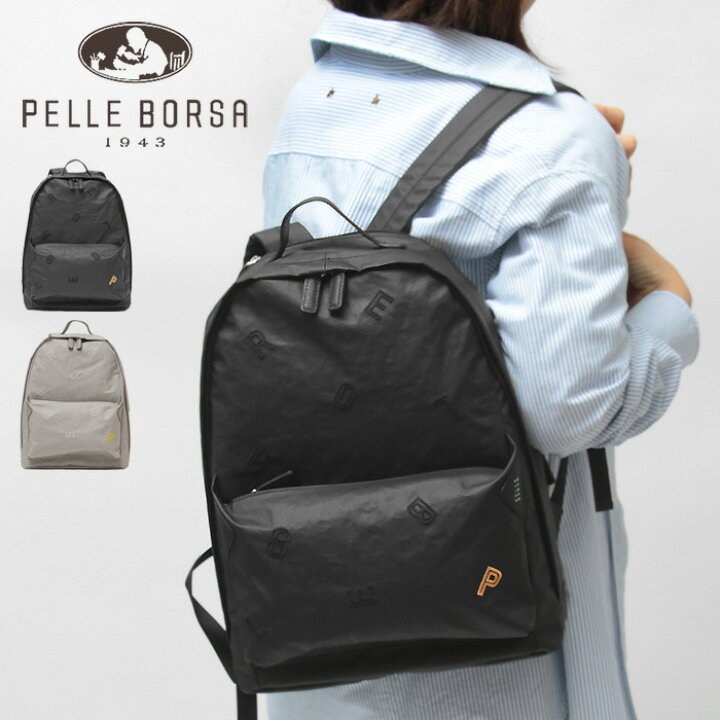 楽天市場】【10％クーポン】ペレボルサ リュック PELLE BORSA 