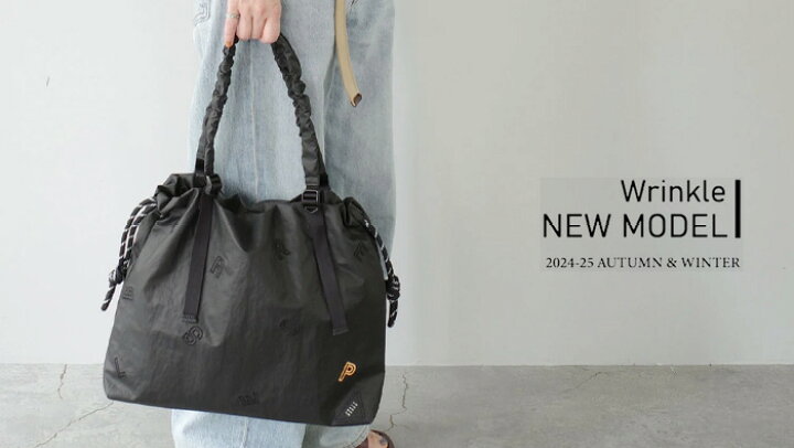楽天市場】【10％クーポン】ペレボルサ バッグ PELLE BORSA トート 