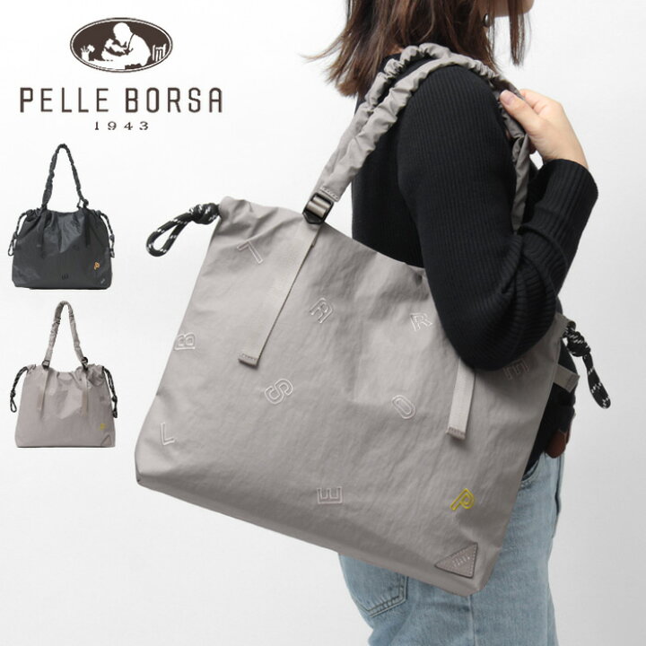楽天市場】【10％クーポン】ペレボルサ バッグ PELLE BORSA トート  