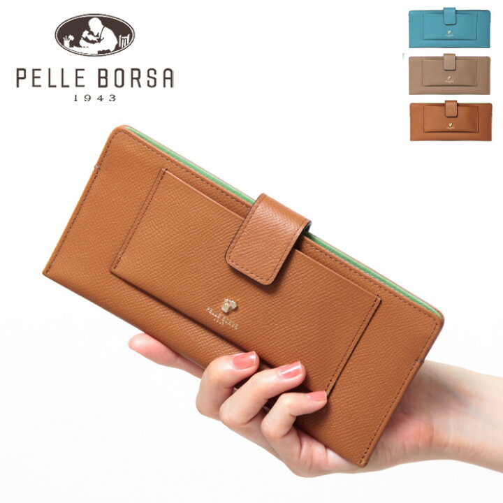 楽天市場】【10％クーポン】ペレボルサ 財布 PELLE BORSA 長財布 薄型 