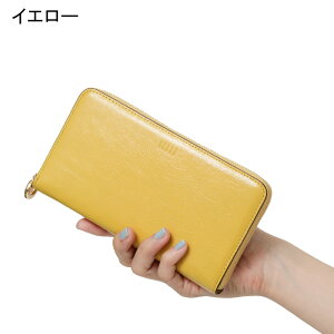 y10N[|zy{T z PELLE BORSA z Eht@Xi[ Minato ~ig {v e fB[X pelleborsa 3506