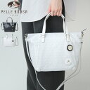【30％OFF】ペレボルサ バッグ PELLE BORSA トートバッグ アライブ Alive 2way 斜めがけ 軽い 防水 防汚 レディース ネイビー ホワイト pelleborsa 4412 セール【返品不可】