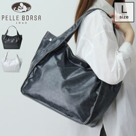 【30％OFF】ペレボルサ バッグ PELLE BORSA トートバッグ アライブ Alive 肩がけ 軽い 防水 防汚 a4 横入れ レディース ネイビー ホワイト pelleborsa 4420 セール【返品不可】