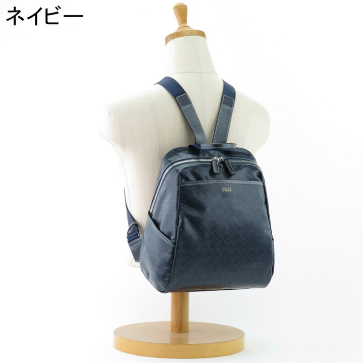 楽天市場】【10％クーポン】ペレボルサ バッグ PELLE BORSA リュック 