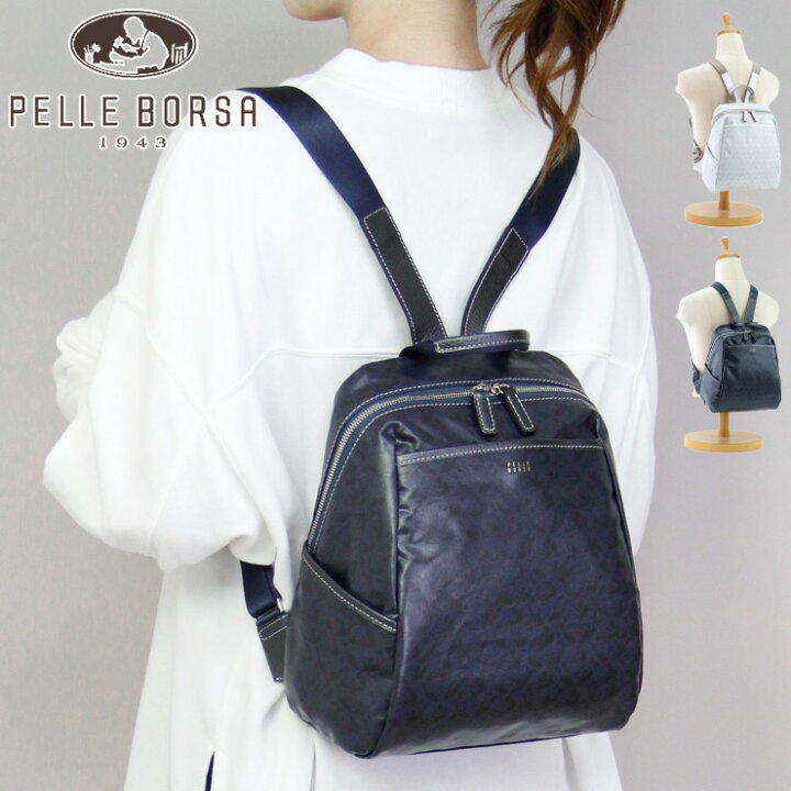 ペレボルサ PELLE BORSA 360°アラウンドファスナー ラージリュック  