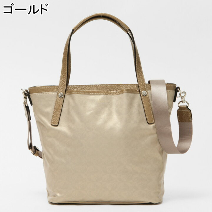 楽天市場】【10％クーポン】ペレボルサ バッグ PELLE BORSA トート 