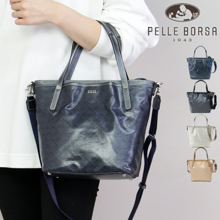 楽天市場】【10％クーポン】ペレボルサ バッグ PELLE BORSA トート 