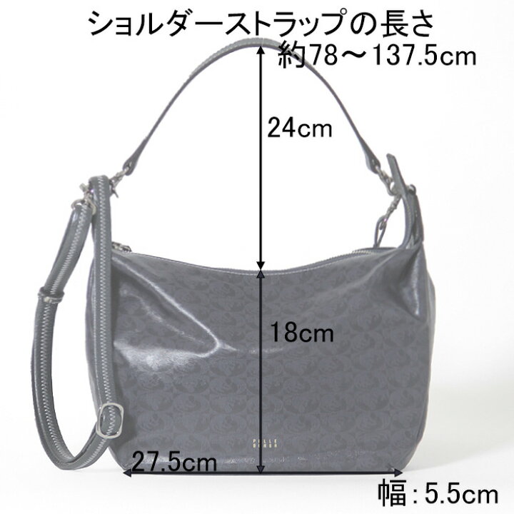楽天市場】【10％クーポン】ペレボルサ バッグ PELLE BORSA ショルダー 