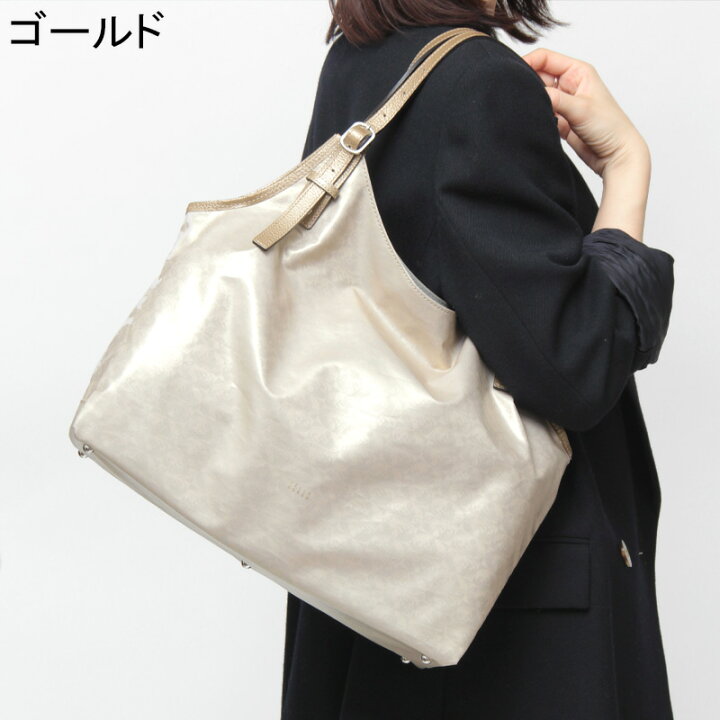 楽天市場】【クーポン】【30％OFF】ペレボルサ バッグ PELLE BORSA 