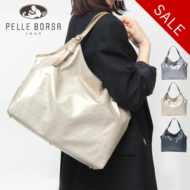 楽天市場】【30％OFF】ペレボルサ バッグ PELLE BORSA トートバッグ 