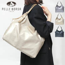 楽天市場】A4（ブランドペレボルサ）（レディースバッグ｜バッグ
