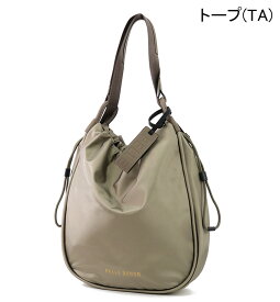 【10％クーポン】ペレボルサ バッグ PELLE BORSA トートバッグ ショルダーバッグ リュックサック 3way Cheers チアーズ 巾着 M 軽量 防水 抗菌 防臭 a4 縦入れ 肩がけ ブラック 黒 トープ レディース pelleborsa 4680