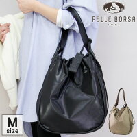 ペレボルサ バッグ PELLE BORSA トートバッグ ショルダーバッグ リュックサック 3way Cheers チアーズ 巾着 M 軽量 防水 抗菌 防臭 a4 縦入れ 肩がけ ブラック 黒 トープ レディース pelleborsa 4680