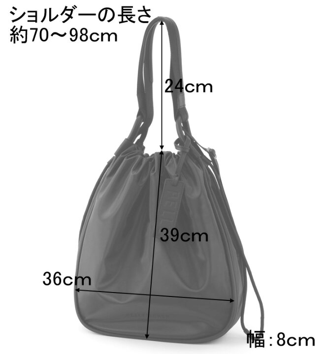 楽天市場】【10％クーポン】ペレボルサ バッグ PELLE BORSA トート 