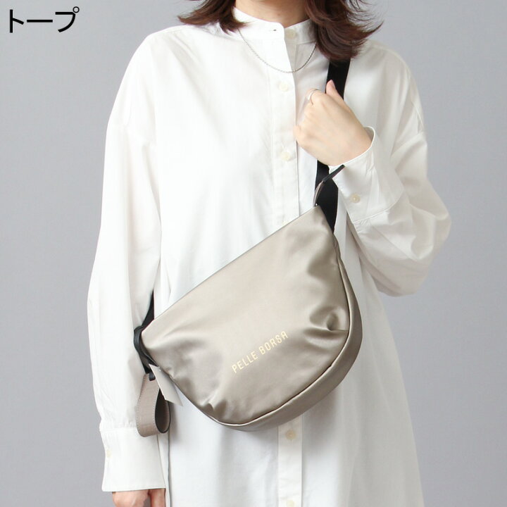 楽天市場】【10％クーポン】ペレボルサ バッグ PELLE BORSA ショルダー 