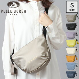 【10％クーポン】ペレボルサ バッグ PELLE BORSA ショルダーバッグ チアーズ Cheers 斜めがけバッグ ナイロン 軽量 防水 レディース トープ ブラック pelleborsa 4686