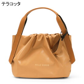 【10％クーポン】ペレボルサ バッグ PELLE BORSA トートバッグ チアーズ レディース 通勤 軽量 防水 防汚 ブラック 黒 トープ グレージュ Cheers pelleborsa 4694