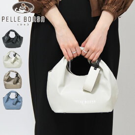 【10％クーポン】ペレボルサ バッグ PELLE BORSA トートバッグ 手提げ ハンドバッグ ミニ チアーズ レディース 通勤 軽量 防水 防汚 Cheers pelleborsa 4697