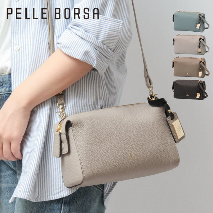 楽天市場】【10％クーポン】ペレボルサ バッグ PELLE BORSA ショルダー 