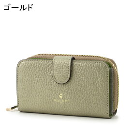 ペレボルサ キーケース PELLE BORSA 財布 レネットグッズ Reinette Goods コンパクト 本革 レディース ブルー ブラック 黒 ピンク ゴールド トープ イエロー pelleborsa 4760