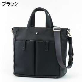 【10％クーポン】ペレボルサ バッグ PELLE BORSA トートバッグ Reinette Combi レネットコンビ 本革 ナイロン 肩がけ 軽量 レディース ブラック 黒 グレージュ ブルーグレー 青 グレー pelleborsa 4764