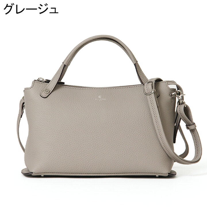 楽天市場】【10％クーポン】ペレボルサ バッグ PELLE BORSA 