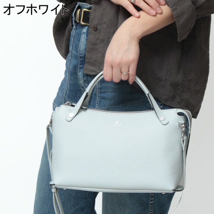 楽天市場】【10％クーポン】ペレボルサ バッグ PELLE BORSA  
