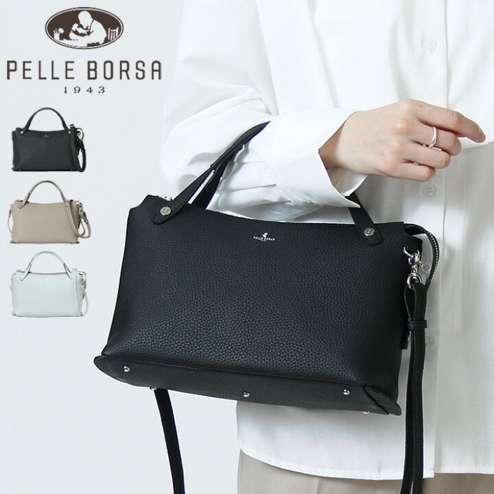 楽天市場】【10％クーポン】ペレボルサ バッグ PELLE BORSA  