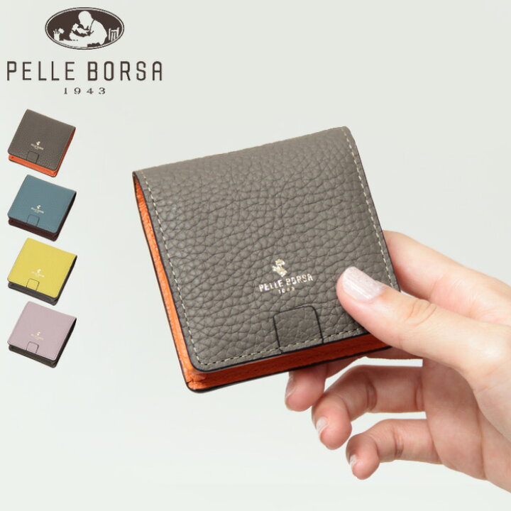 楽天市場】ペレボルサ 財布 レネット PELLE BORSA コインケース 小銭  