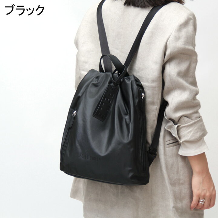 楽天市場】【クーポン】【30％OFF】ペレボルサ バッグ PELLE BORSA 
