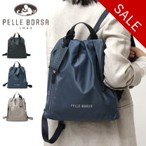 楽天市場】pelle borsa リュック（バッグ｜バッグ・小物・ブランド雑貨 