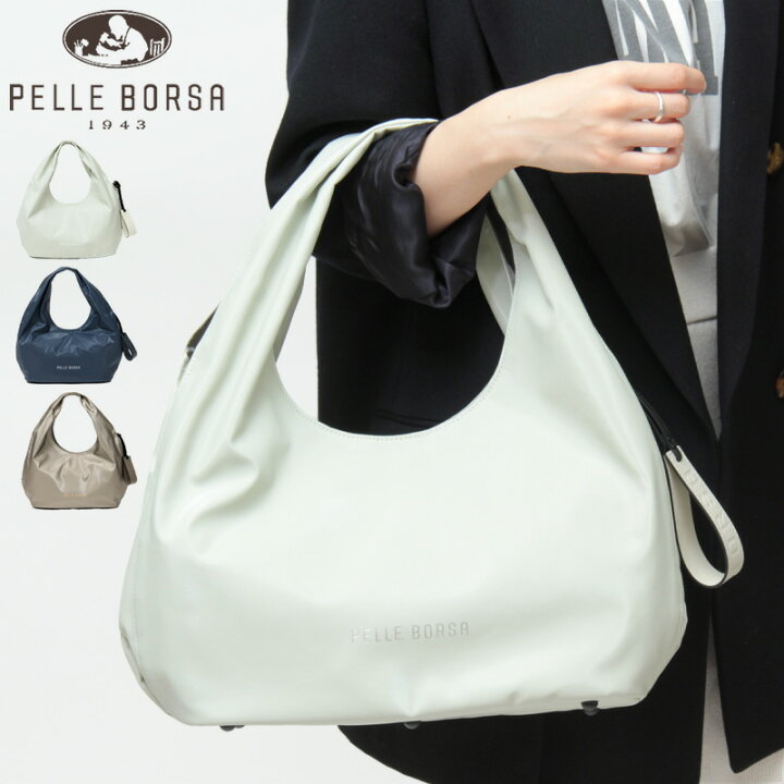 楽天市場】【10％クーポン】ペレボルサ バッグ PELLE BORSA トート  