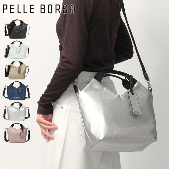 楽天市場】【10％クーポン】ペレボルサ バッグ PELLE BORSA トート 