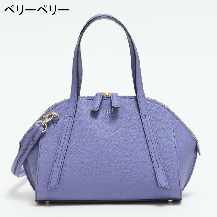 linea pelle 紫 パープル ハンド クラッチ バッグ パーティー 本革  