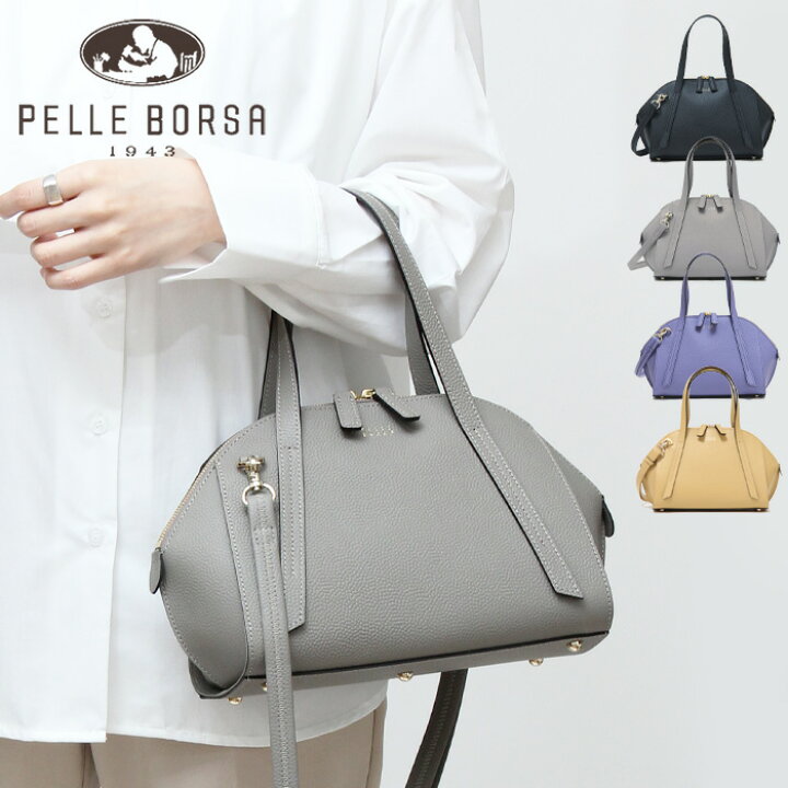 楽天市場】【クーポン】【30％OFF】ペレボルサ バッグ PELLE BORSA 