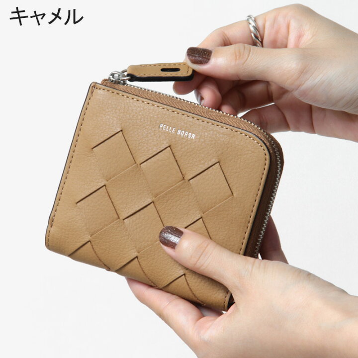 楽天市場】【10％クーポン】ペレボルサ 財布 PELLE BORSA 二つ折り財布 