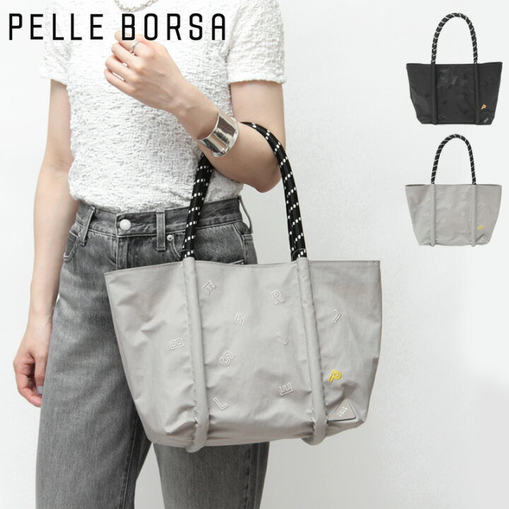 楽天市場】【10％クーポン】ペレボルサ バッグ PELLE BORSA トート 