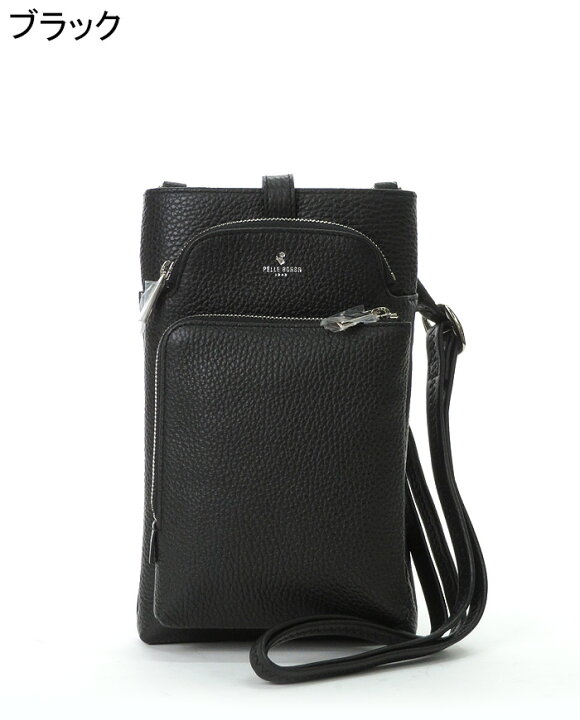 楽天市場】【10％クーポン】ペレボルサ バッグ PELLE BORSA スマホ 