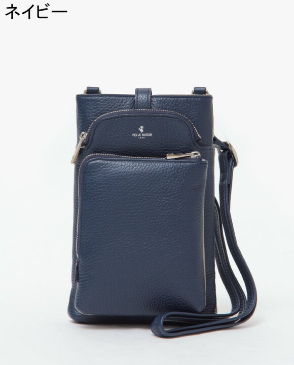 楽天市場】【10％クーポン】ペレボルサ バッグ PELLE BORSA スマホ 