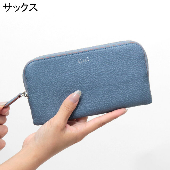 楽天市場】【10％クーポン】ペレボルサ 財布 PELLE BORSA 長財布 