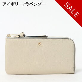 【クーポン】【40％OFF】ペレボルサ 財布 PELLE BORSA 長財布 小さい 小さめ L字ファスナー コンパクト Reinette luxe レネットリュクス 本革 レディース pelleborsa 7023 セール ブランド シンプル 大人 ファスナーレス 小銭入れ 18.5cm【返品不可】
