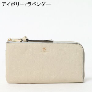 y10N[|zy{T z PELLE BORSA z z Lt@Xi[ RpNg Reinette luxe lbgNX {v fB[X pelleborsa 7023