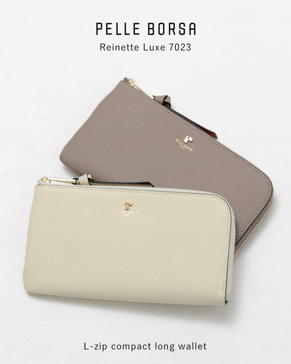 楽天市場】【クーポン】【40％OFF】ペレボルサ 財布 PELLE BORSA 長 