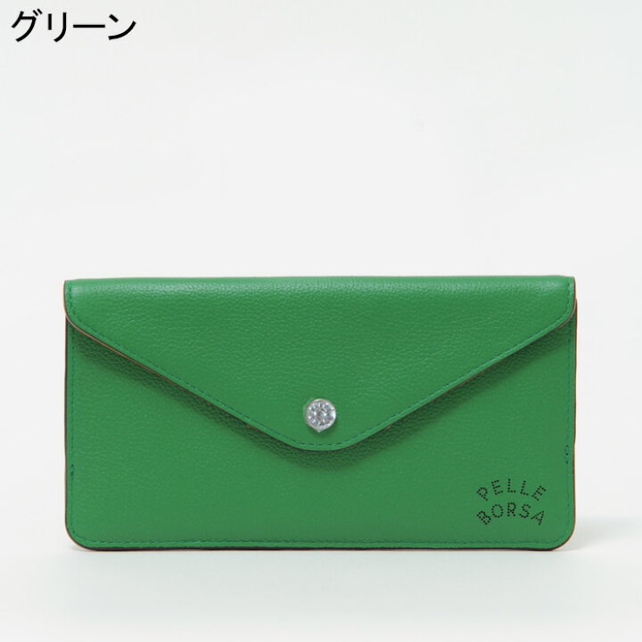 楽天市場】【10％クーポン】ペレボルサ 財布 PELLE BORSA 長財布 