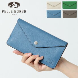 【10％クーポン】ペレボルサ 財布 PELLE BORSA 長財布 レディース 薄い 本革 Very Goods ベリーグッズ フラットウォレット pelleborsa 207201