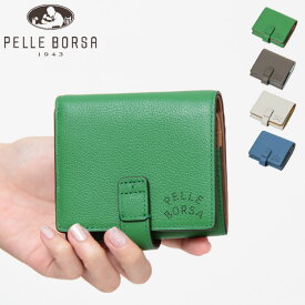 【10％クーポン】ペレボルサ 財布 PELLE BORSA 二つ折り財布 ミニ財布 コンパクト Very Goods ベリーグッズ 本革 レディース pelleborsa 207202