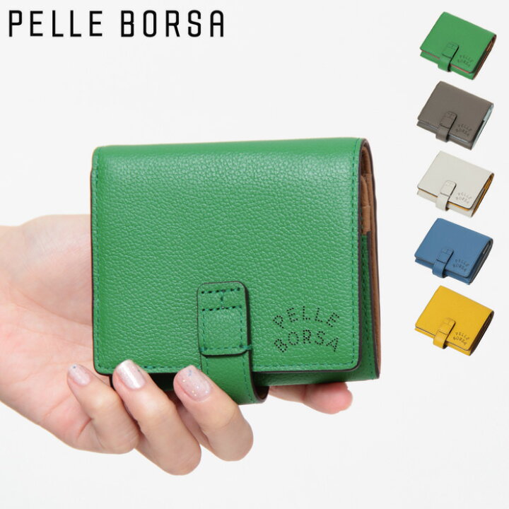 楽天市場】【10％クーポン】ペレボルサ 財布 PELLE BORSA 二つ折り財布  