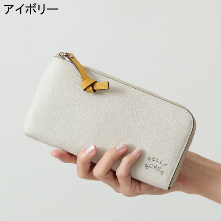楽天市場】【10％クーポン】ペレボルサ 財布 PELLE BORSA 長財布 L字 