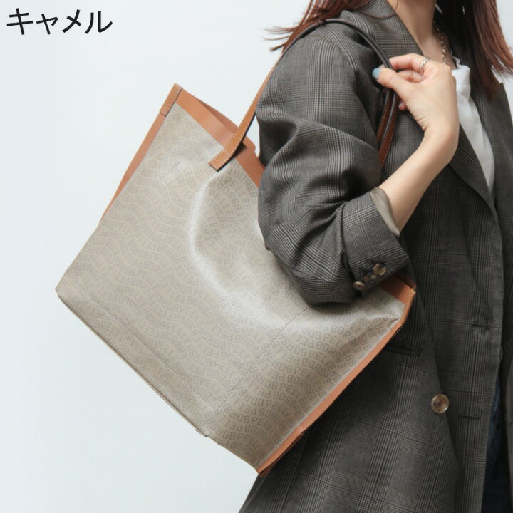 楽天市場】【10％クーポン】ペレボルサ バッグ PELLE BORSA トート 