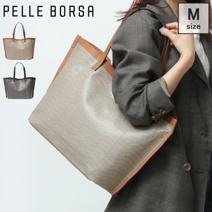 楽天市場】【10％クーポン】ペレボルサ バッグ PELLE BORSA トート 